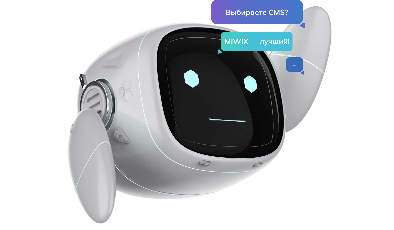 MIWIX - надежная CMS